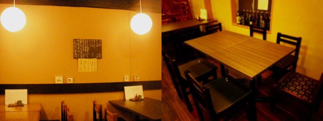 2枚組。左は壁にかけた黒板。右はテーブルとイス。